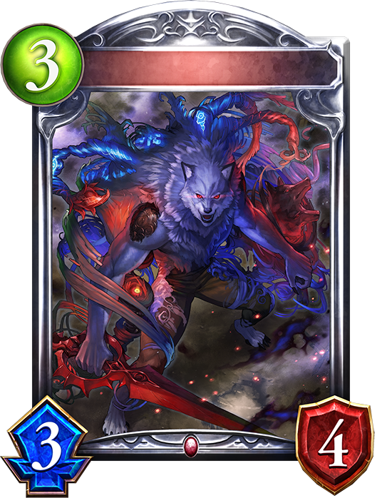 vampire lykos | shadowverse portal | shadowverse