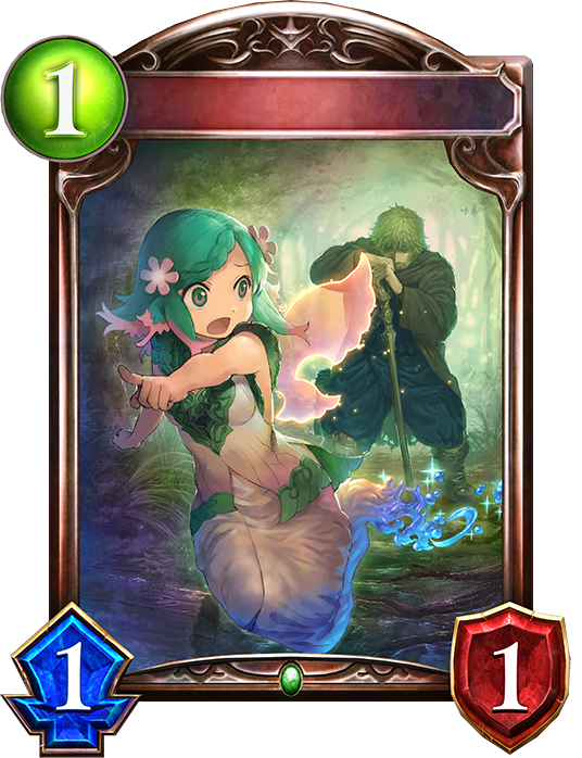Unevolved Water Fairy