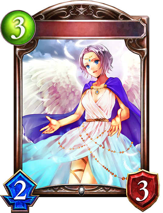 Unevolved Healing Angel