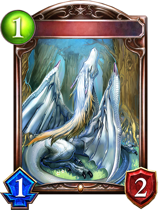 Unevolved Ivory Dragon