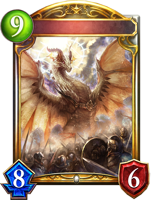 Unevolved Incandescent Dragon