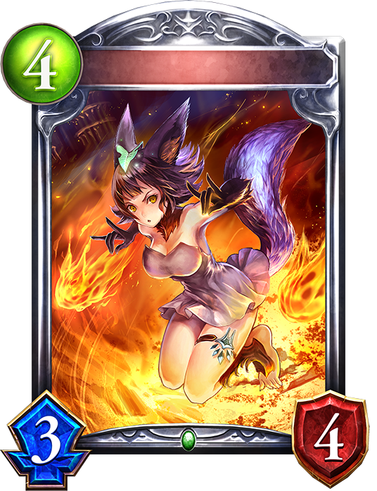 Unevolved Yuel the Ancient