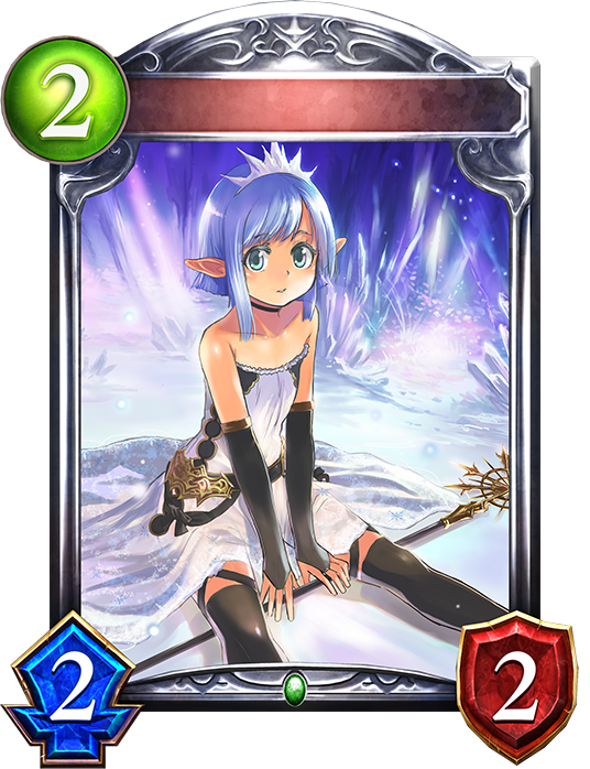 Unevolved Crystalia Lily
