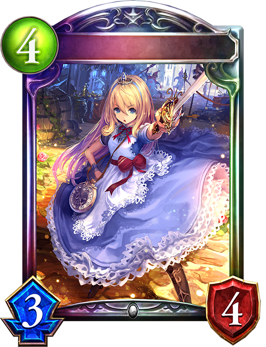 Unevolved Alice, Wonderland Explorer