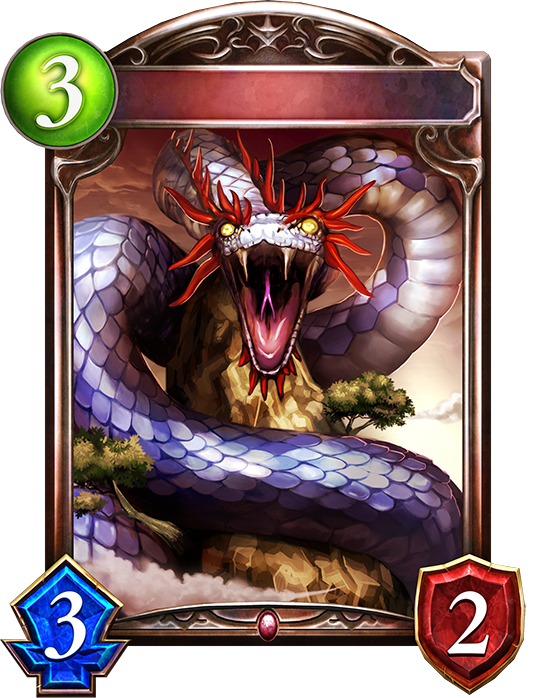 Unevolved Fanged Serpent