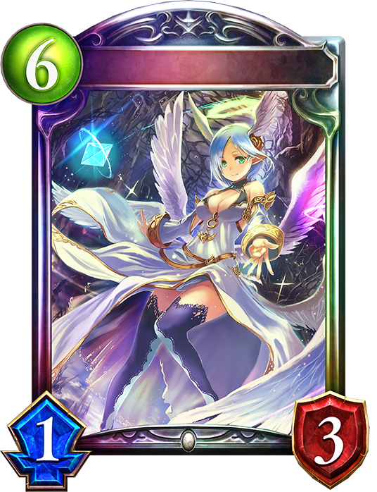 Unevolved Aether of the White Wing