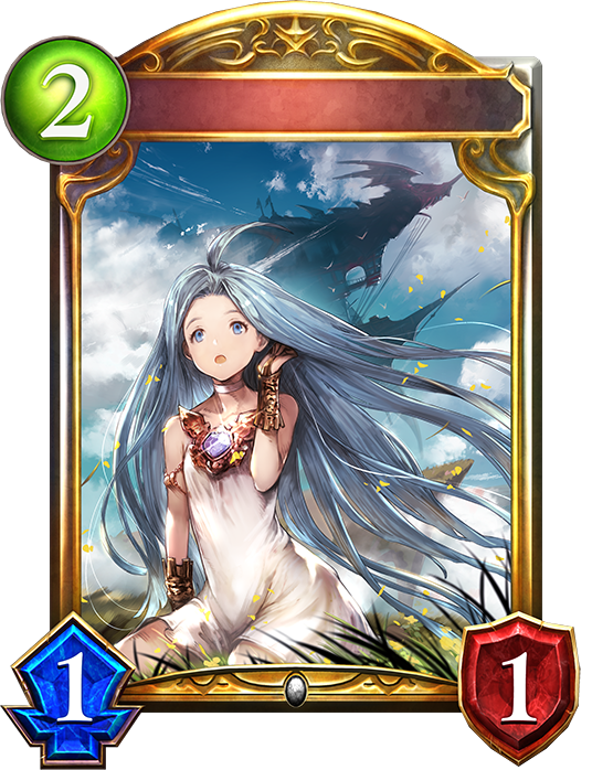 Unevolved Lyria, Azure Maiden
