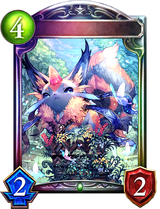 Unevolved Carbuncle, Immortal Jewel