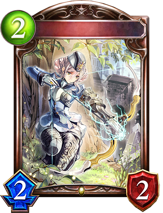 Unevolved Levin Archer