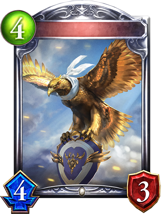 Unevolved Golden Eagle