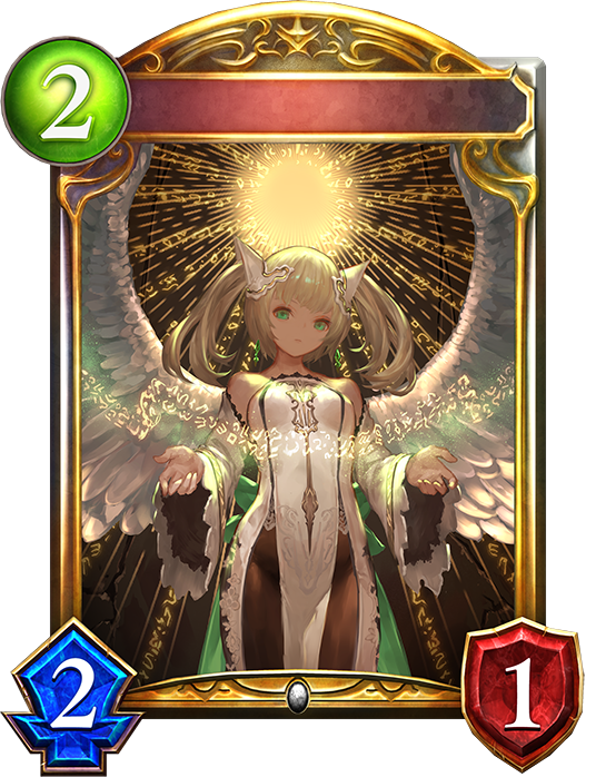 Unevolved Archangel of Remembrance
