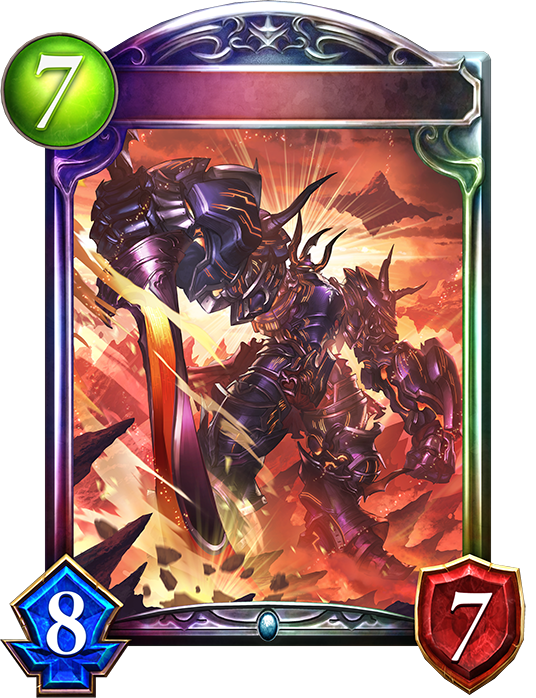 Unevolved Colossus Omega