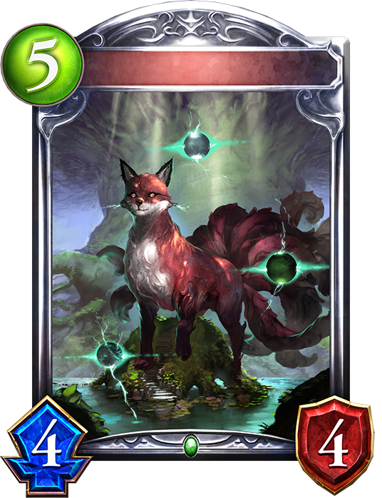 進化前 翠玉の野狐