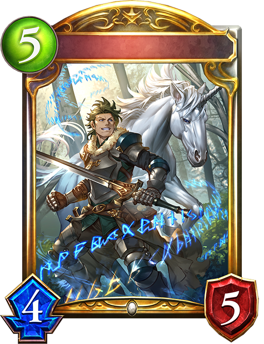 Unevolved Unicorn Warrior