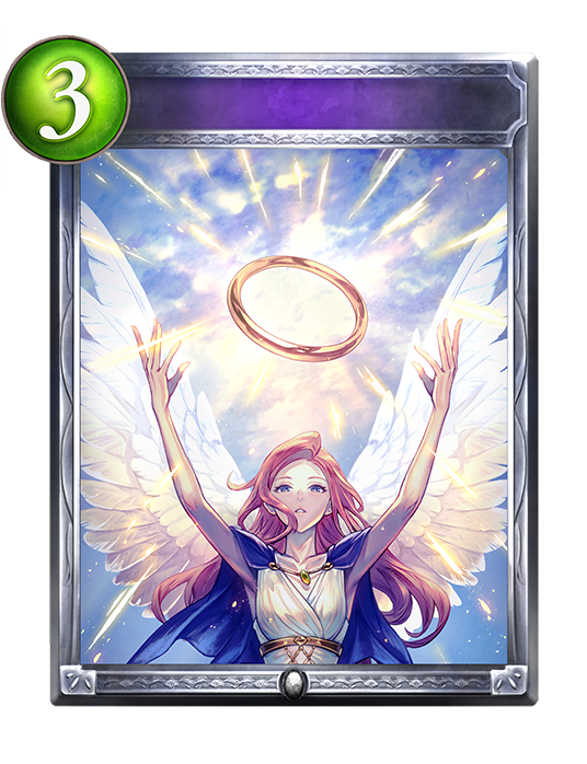 Unevolved Angel's Blessing