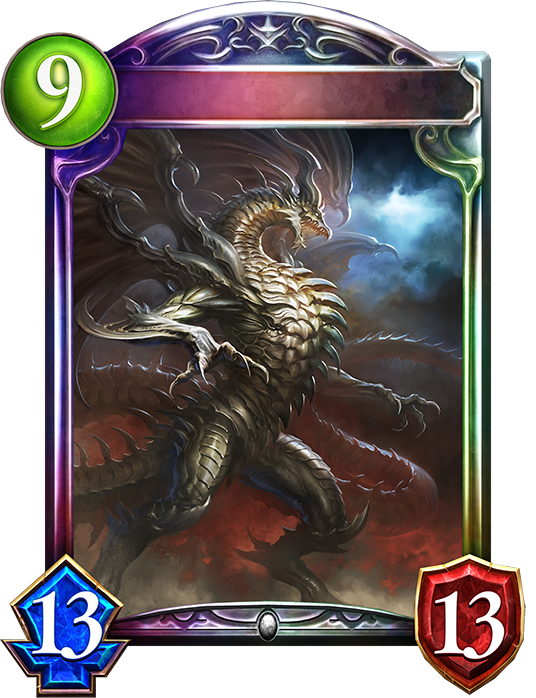 Unevolved Ultimate Bahamut