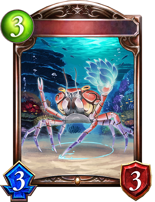 Unevolved Dancing Crab