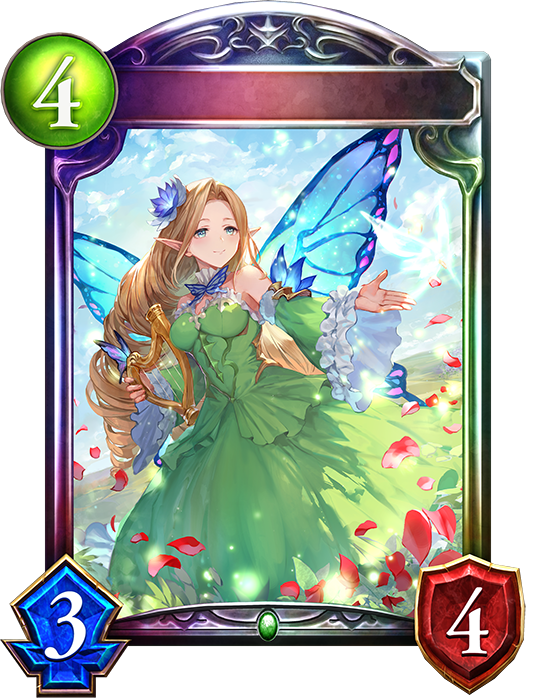 Unevolved Brilliant Fairy