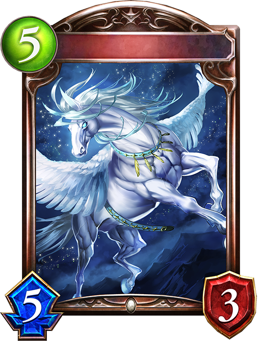 Unevolved Pegasus