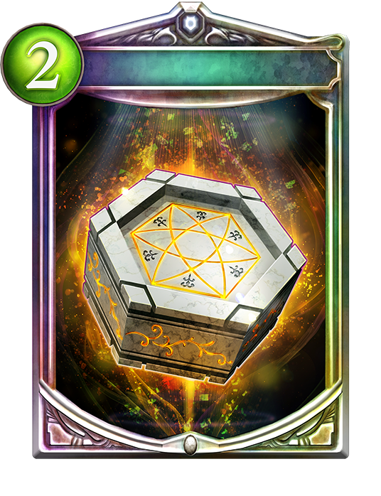 Unevolved Prism Relic