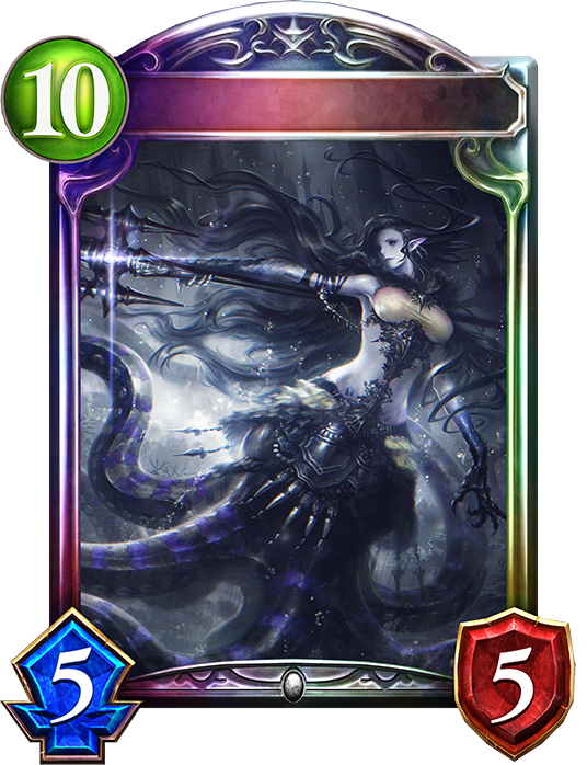 Unevolved Queen of the Dread Sea