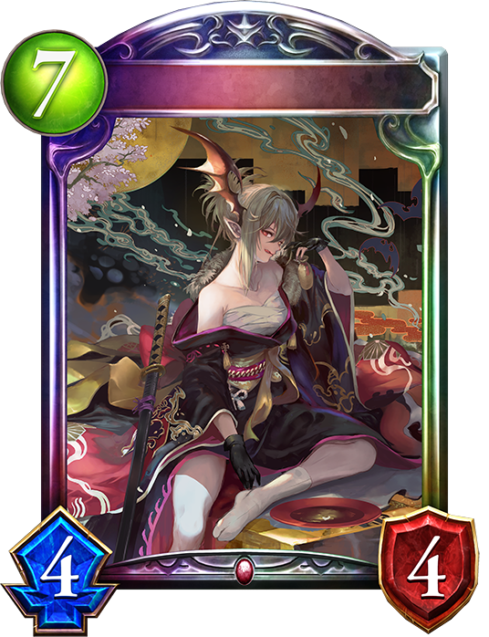 進化前 仁義の悪魔・ユヅキ