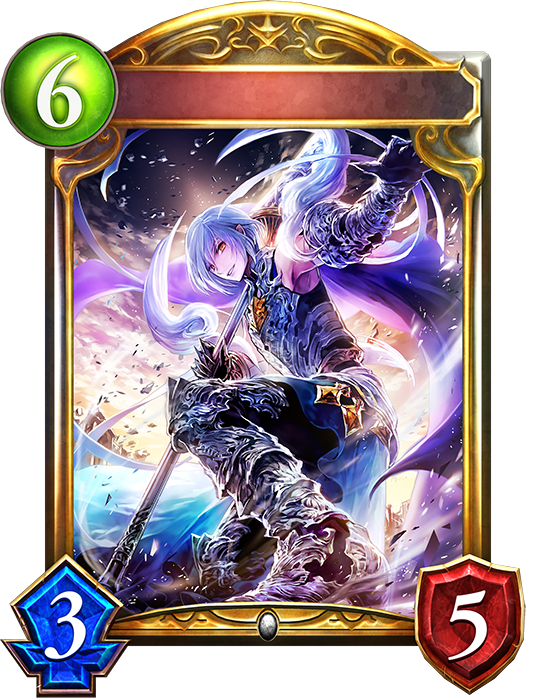 虚無ノ哭風・グリームニル