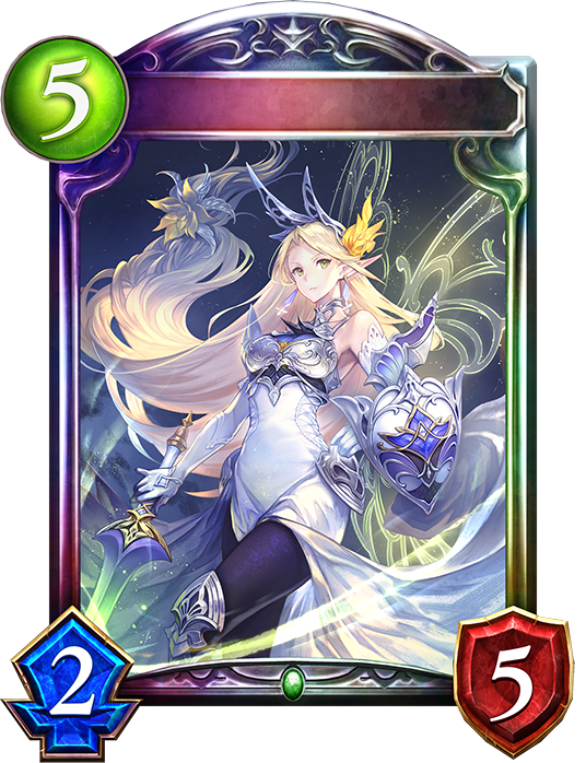 Unevolved Shining Valkyrie