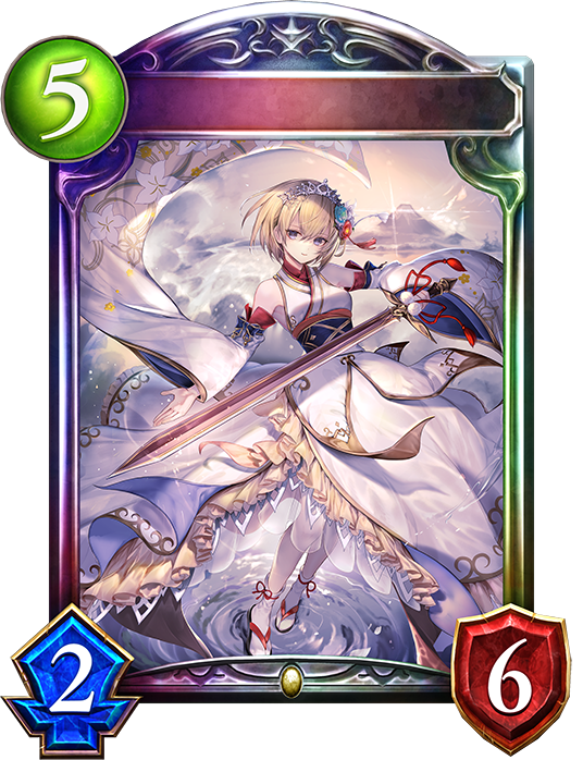 グロリアスセイバー・オーレリア