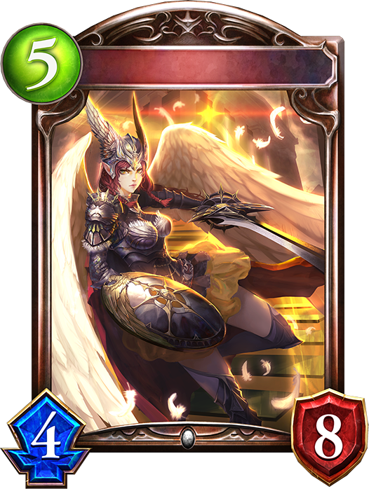 Evolved Angelic Sword Maiden