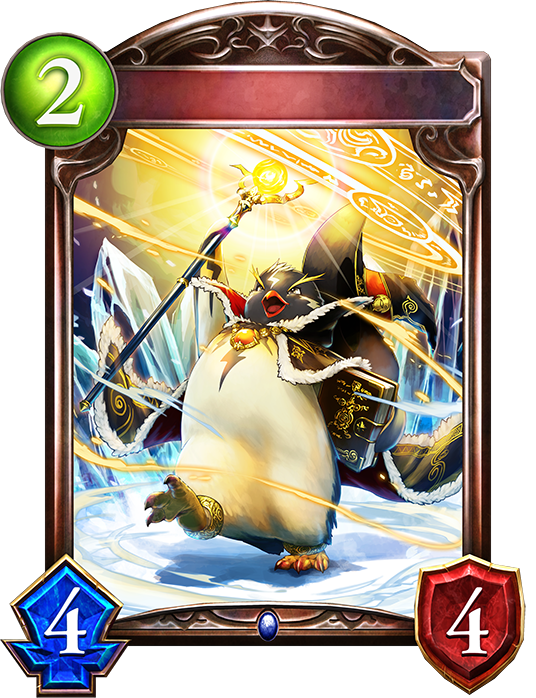 Evolved Penguin Wizard
