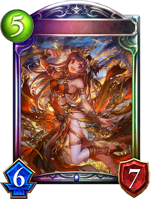 Evolved Sun Oracle Pascale