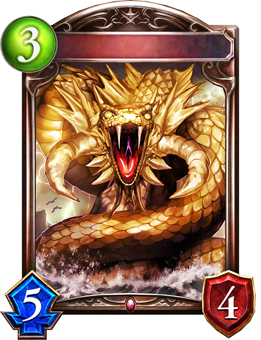 Evolved Fanged Serpent