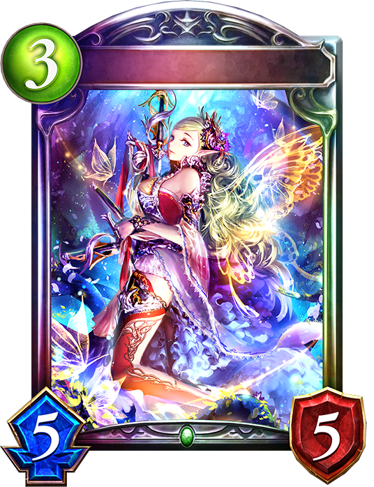 Evolved Tista, Wings of Mercy