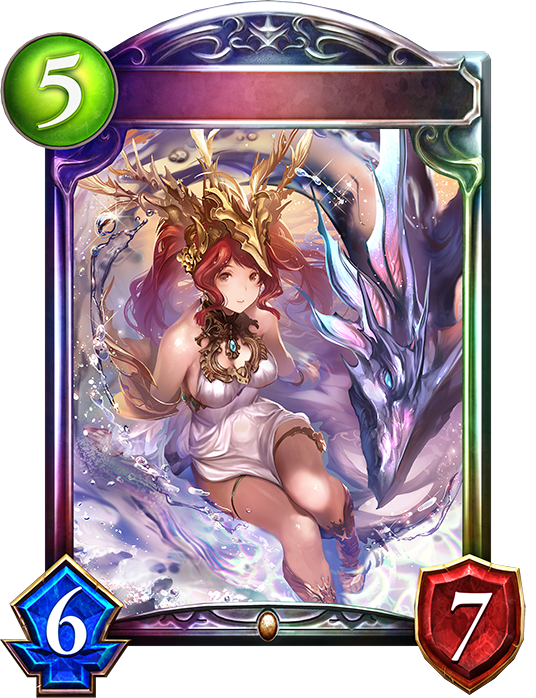 Evolved Sibyl of the Waterwyrm