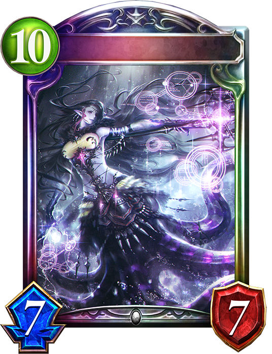 Evolved Queen of the Dread Sea