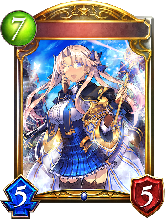 進化後 光魔法の教師・ミラ
