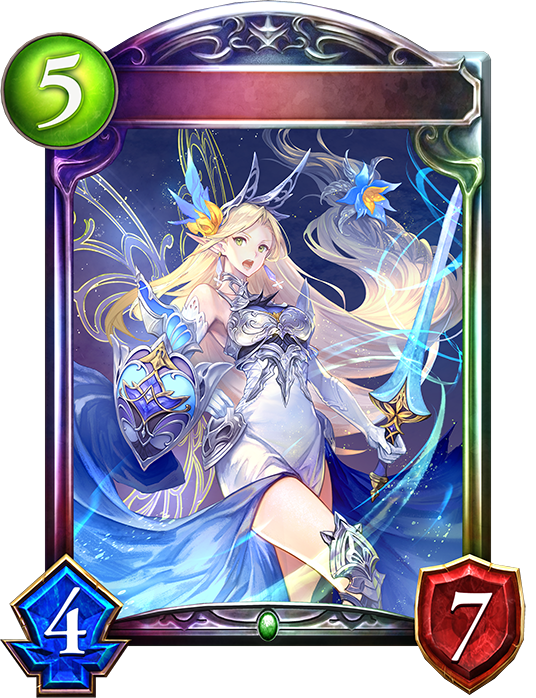 Evolved Shining Valkyrie