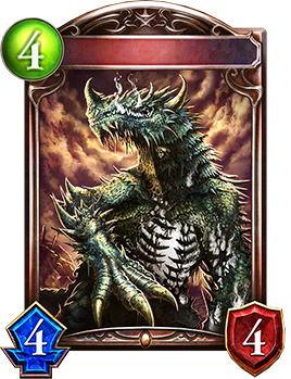 デスドラゴン Shadowverse Portal シャドウバースポータル Shadowverseのカード一覧 デッキシミュレータ