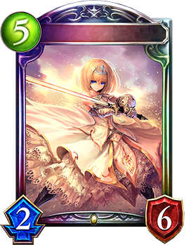 ロイヤルセイバー・オーレリア｜Shadowverse Portal｜シャドウバースポータル｜Shadowverseのカード一覧＆デッキシミュレータ