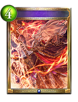 ファイアーチェイン｜Shadowverse Portal｜シャドウバースポータル