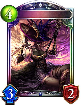 マーリン｜Shadowverse Portal｜シャドウバースポータル