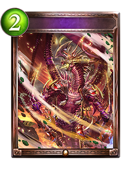 正義のドラグーン Shadowverse Portal シャドウバースポータル Shadowverseのカード一覧 デッキシミュレータ