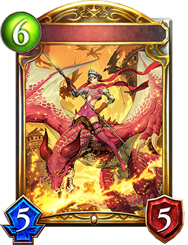 騎竜兵 Shadowverse Portal シャドウバースポータル Shadowverseのカード一覧 デッキシミュレータ 騎竜兵 Shadowverse Portal シャドウバースポータル Shadowverseのカード一覧 デッキシミュレータ