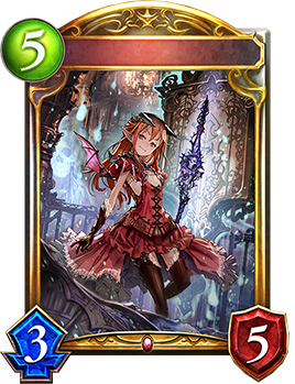 エリニュス｜Shadowverse Portal｜シャドウバースポータル
