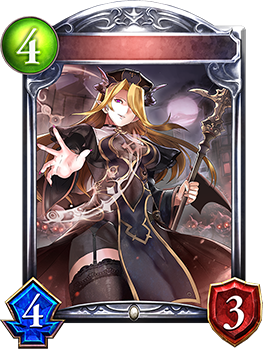 残忍な修道女 Shadowverse Portal シャドウバースポータル Shadowverseのカード一覧 デッキシミュレータ