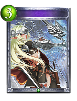 エルフの弓術｜Shadowverse Portal｜シャドウバースポータル