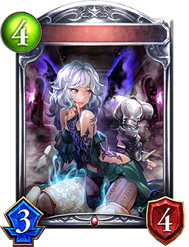 ラビリンスデビル Shadowverse Portal シャドウバースポータル Shadowverseのカード一覧 デッキシミュレータ