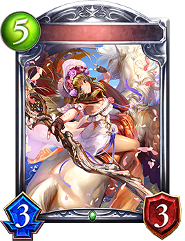 天馬のエルフ｜Shadowverse Portal｜シャドウバースポータル