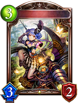 Winter Cup Shadowverse Portal シャドウバースポータル